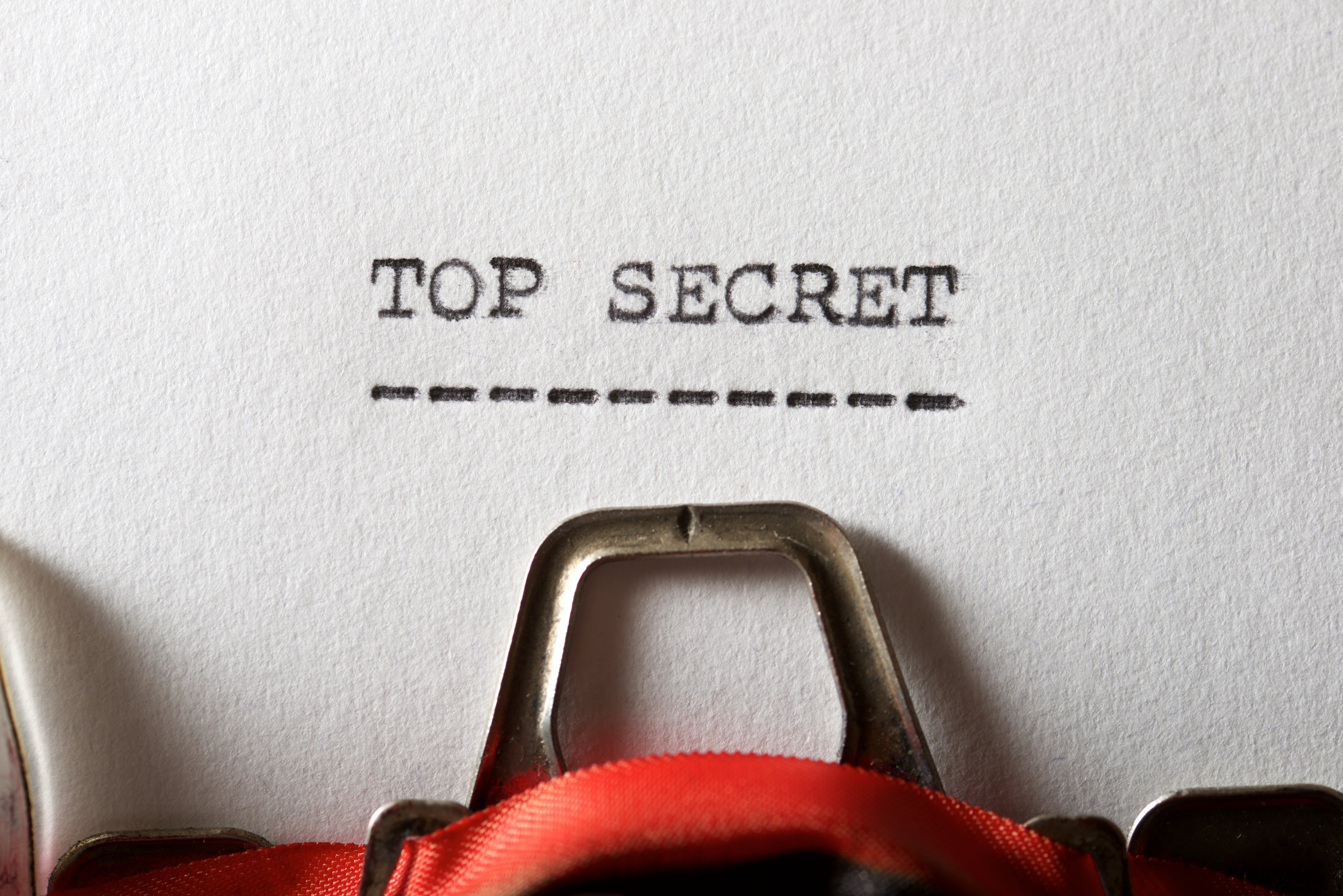 회사 기밀 자료