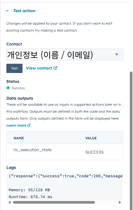 Hubspot Custom Code Test