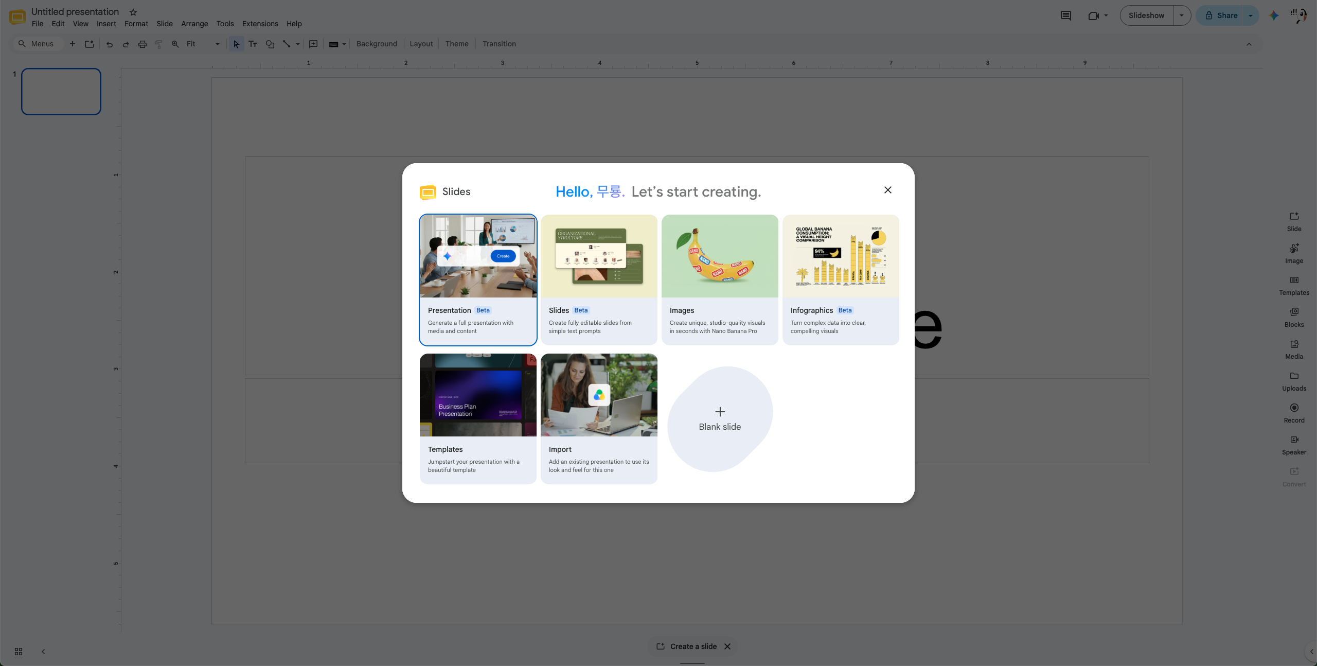 img1_slides-dialog-english