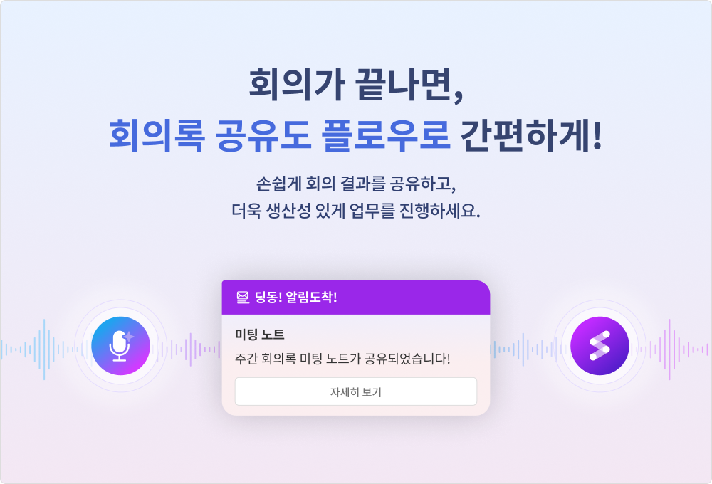설명3