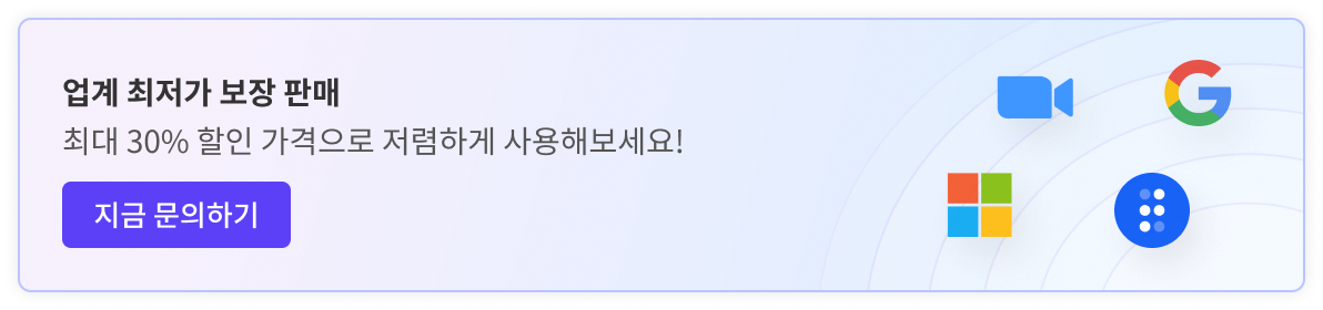 환경설정_배너_문구수정-1