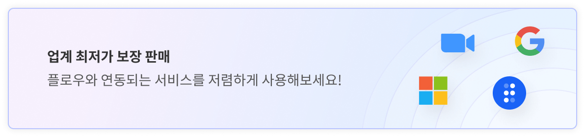 Config_Contents_Banner