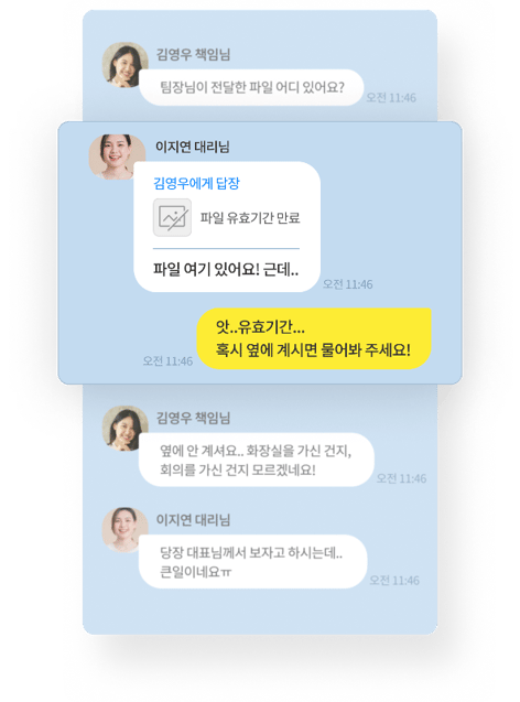 kakao