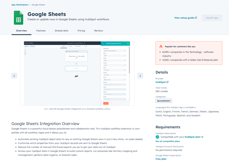 Hubspot Marketplace Google Sheet