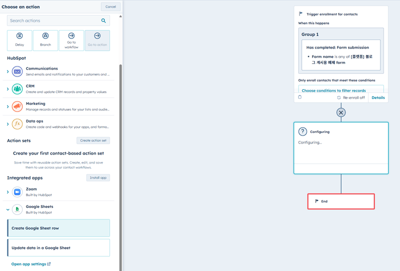 Hubspot Workflow Google Sheet1